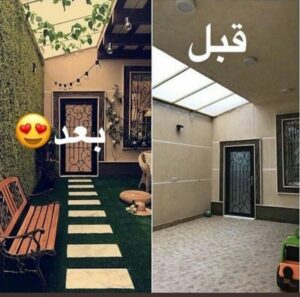 تنسيق حدائق نجران - اكاسيا لاند سكيب لتنسيق الحدائق